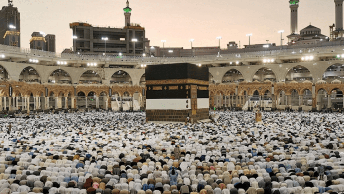 FG Approves Four Airlines For 2025 Hajj Operations